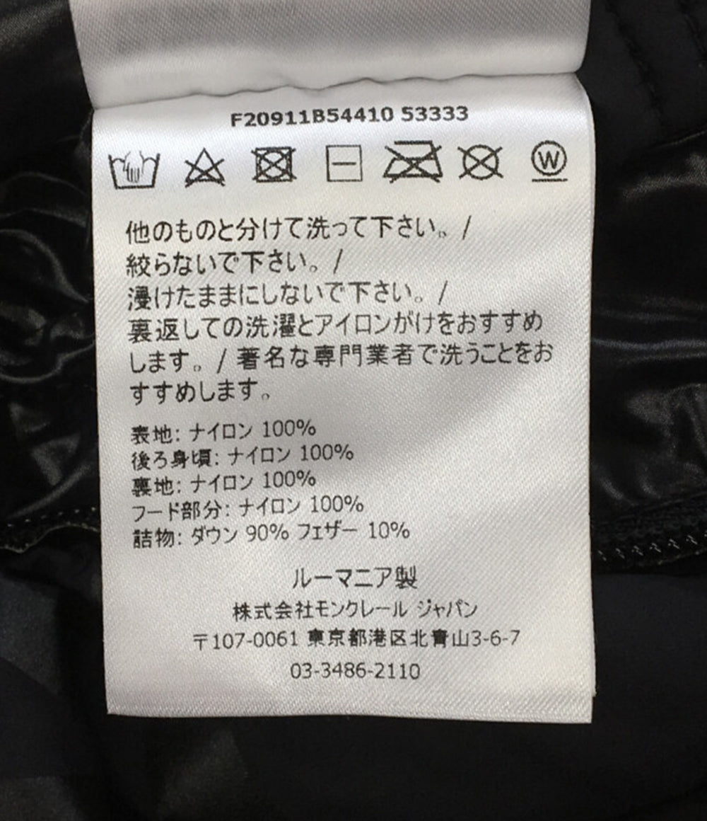 MONCLER ダウンジャケット ブラック フーディ メンズ SIZE 3 モンクレール