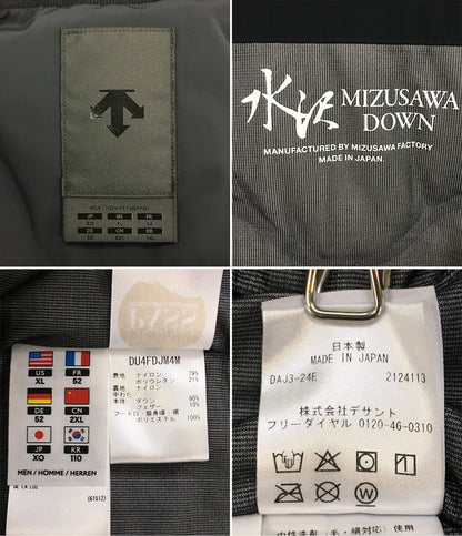 DESCENTE ダウンジャケット 水沢ダウン インビジブルダウン INV-06 メンズ SIZE XO デサント