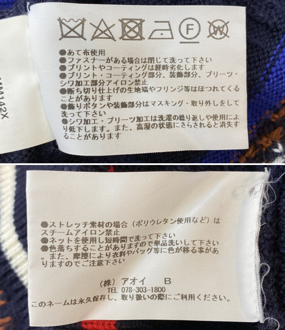 MSGM ニット 2340MM142　 メンズ SIZE S エムエスジーエム