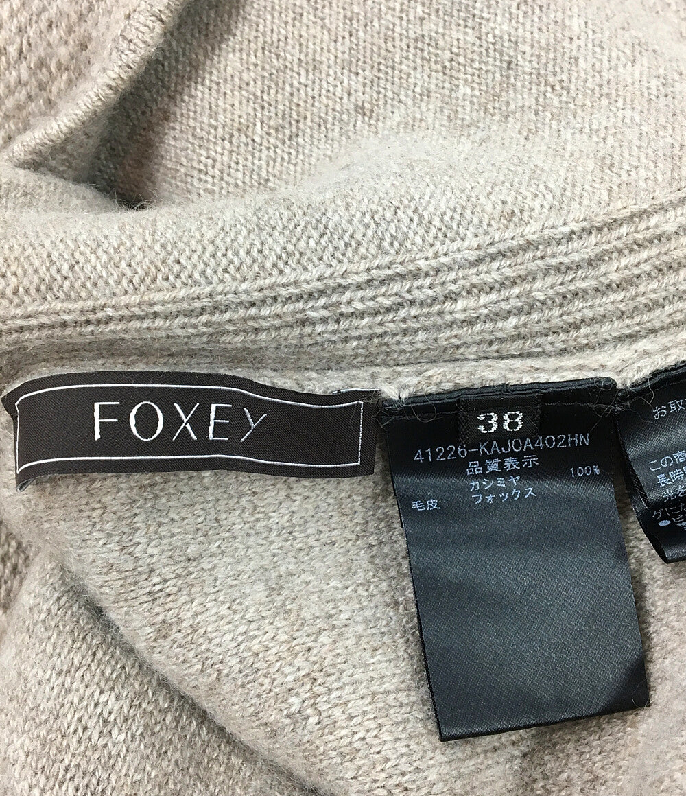foxey ジップアップニット カシミヤ フォックスファー レディース SIZE 38 フォクシー