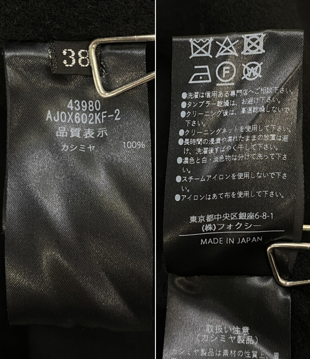 FOXEY BOUTIQUE ジャケット カシミヤ ブラック ショート レディース SIZE 38 フォクシー