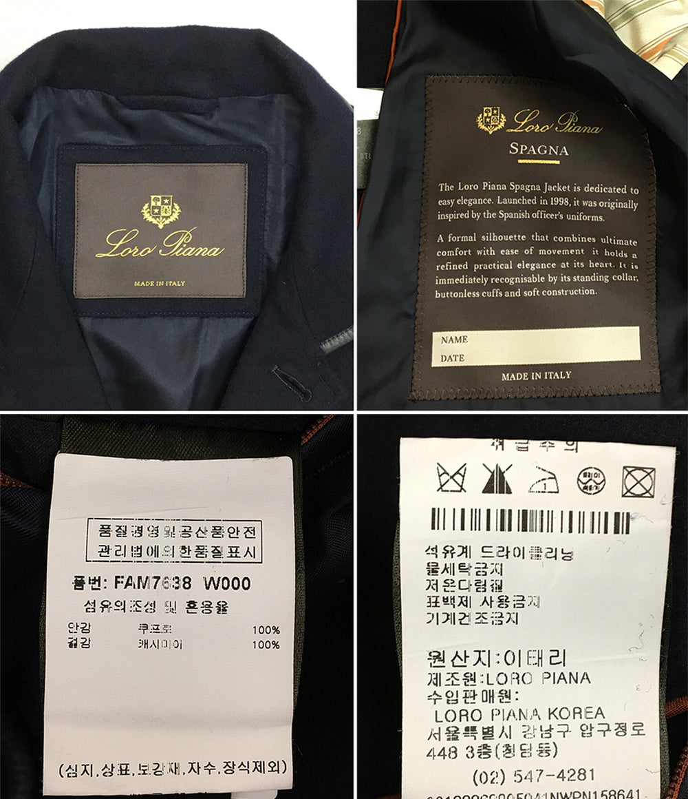 LoroPiana ロロピアーナ カシミヤ ジャケット SPAGNA メンズ SIZE XL