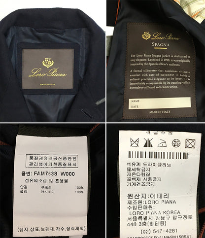 LoroPiana ロロピアーナ カシミヤ ジャケット SPAGNA メンズ SIZE XL