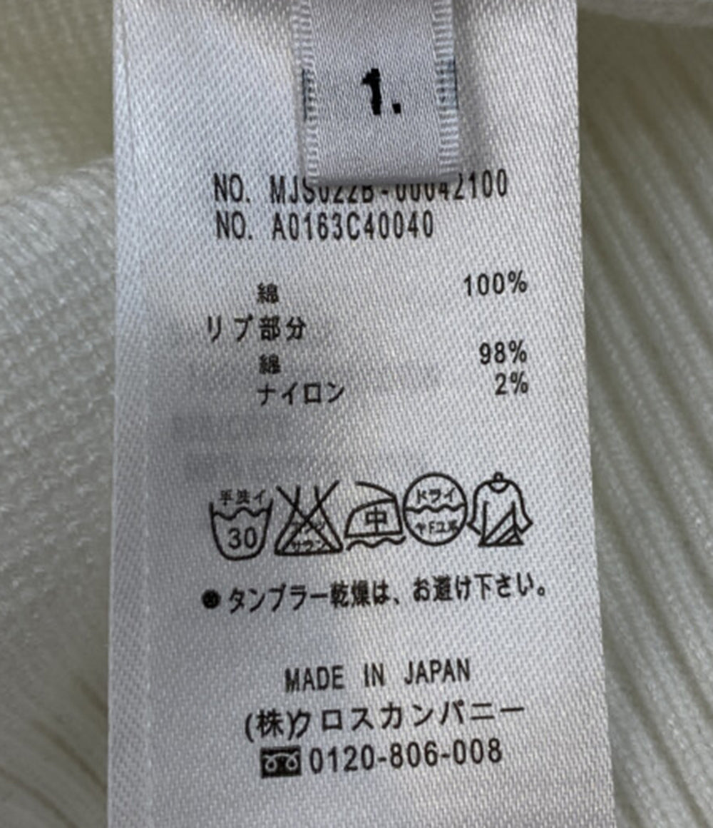 トムブラウン 長袖ニット A0163C40040 メンズ SIZE 1 THOM BROWNE