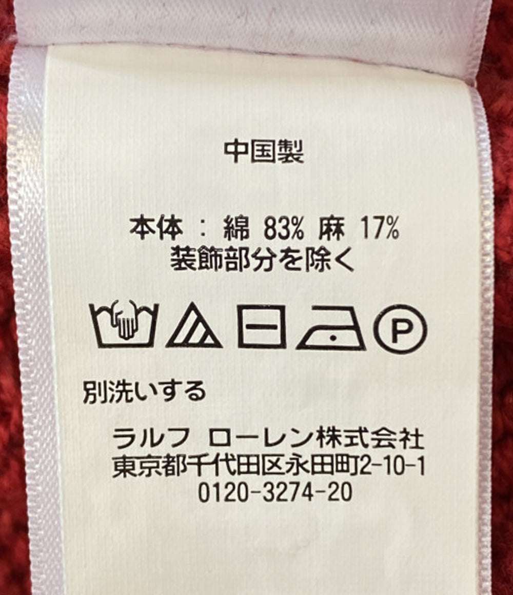 ポロ・ラルフローレン ベアニット レディース SIZE S POLO RALPH LAUREN