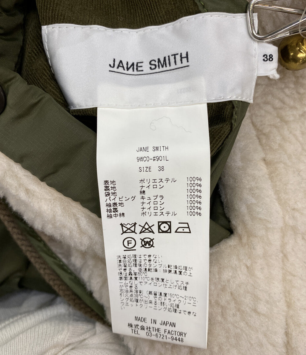 JANE SMITH ジェーンスミス コート ボア リバーシブル レディース SIZE 38