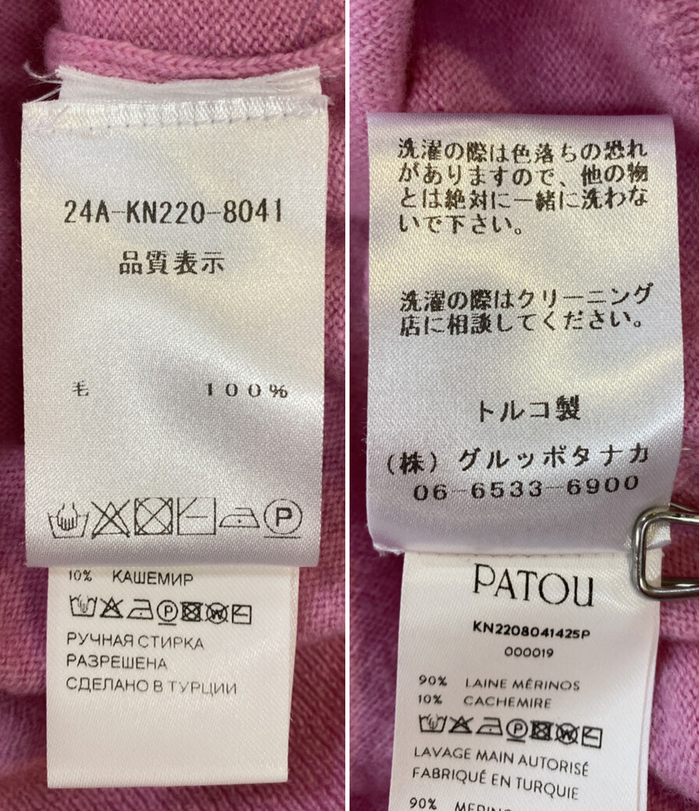 PATOU パトゥ ニット 24A-KN220-8041 レディース SIZE S