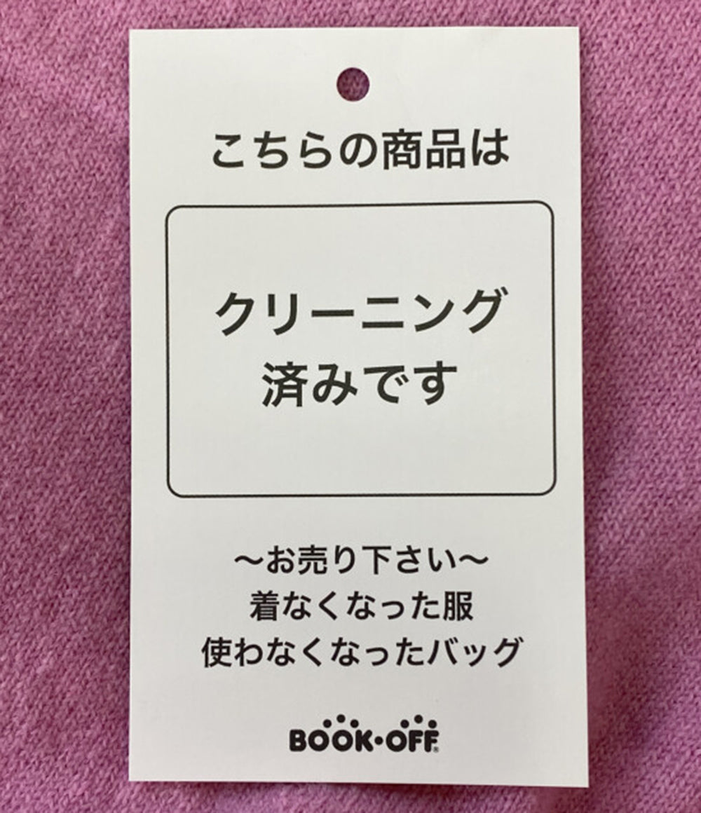 PATOU パトゥ ニット 24A-KN220-8041 レディース SIZE S