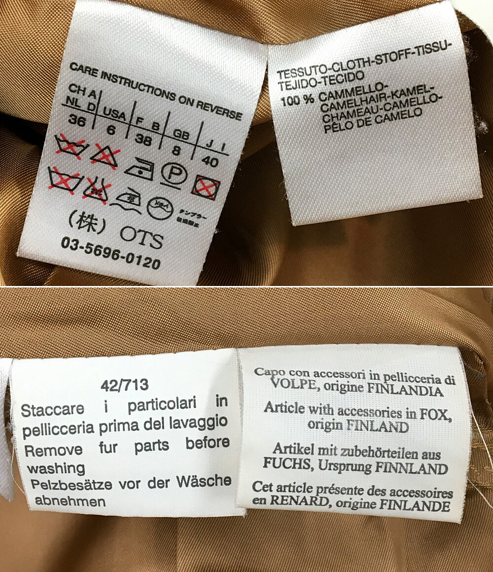 MAX MARA ファーガウンコート キャメル レディース SIZE 40 マックスマーラ