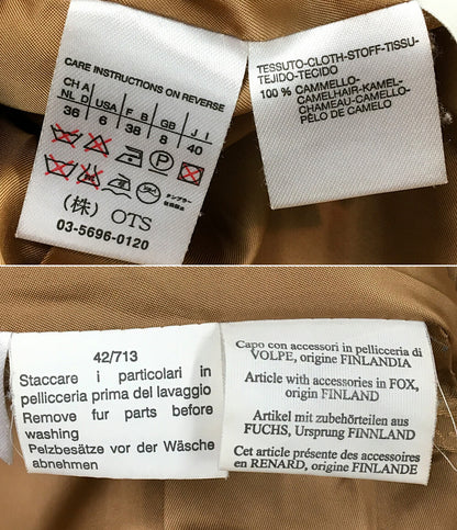 MAX MARA ファーガウンコート キャメル レディース SIZE 40 マックスマーラ