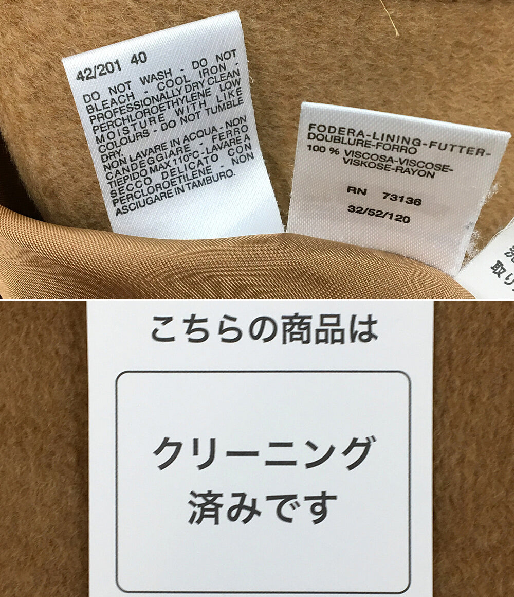 MAX MARA ファーガウンコート キャメル レディース SIZE 40 マックスマーラ