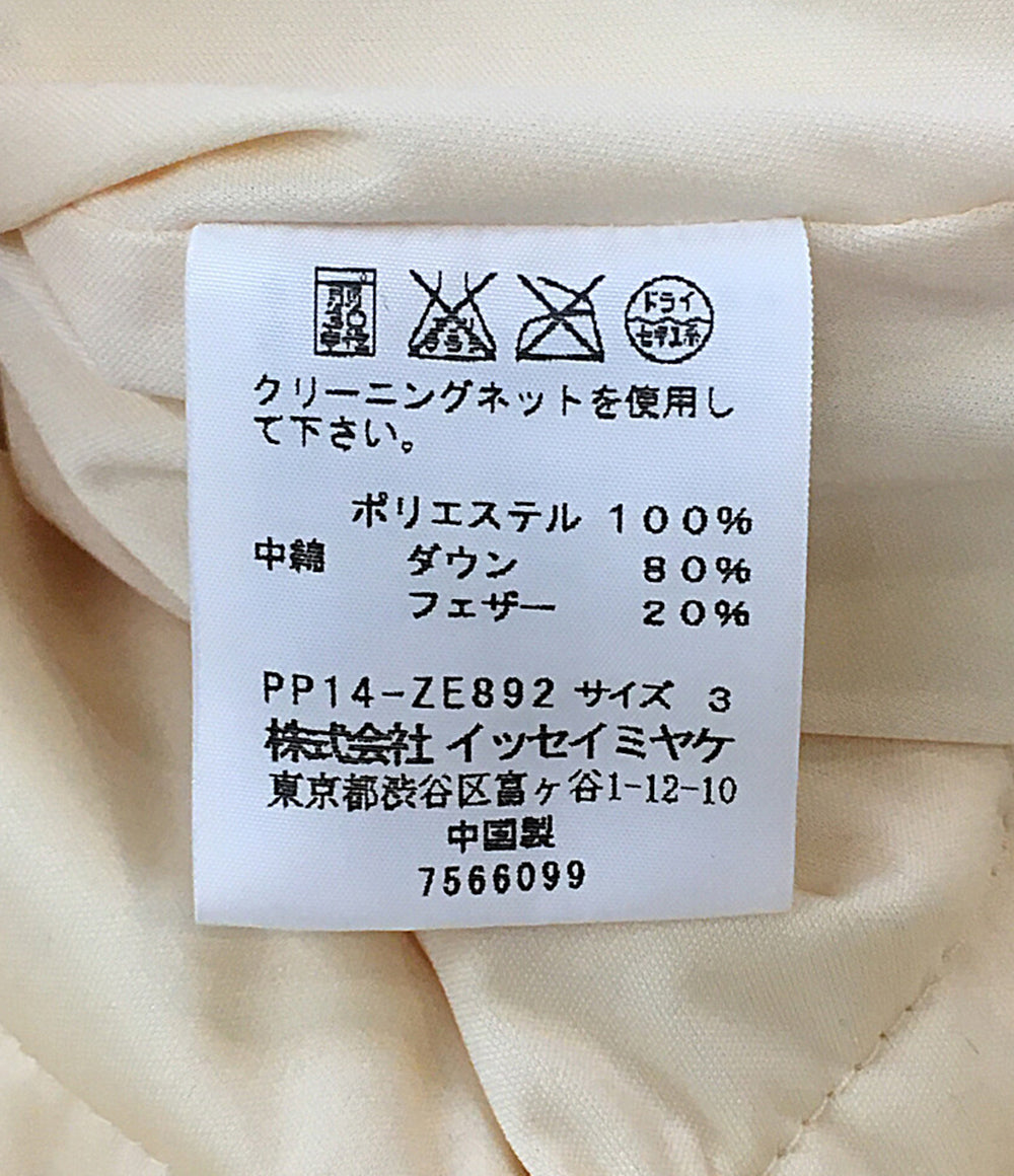 PLEATS PLEASE ベスト フーディダウンベスト PP14-ZE892 レディース SIZE 3 プリーツプリーズ