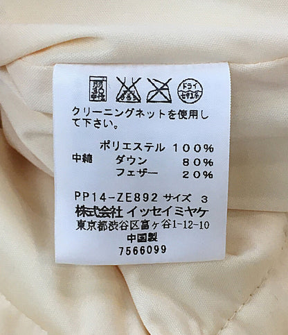 PLEATS PLEASE ベスト フーディダウンベスト PP14-ZE892 レディース SIZE 3 プリーツプリーズ