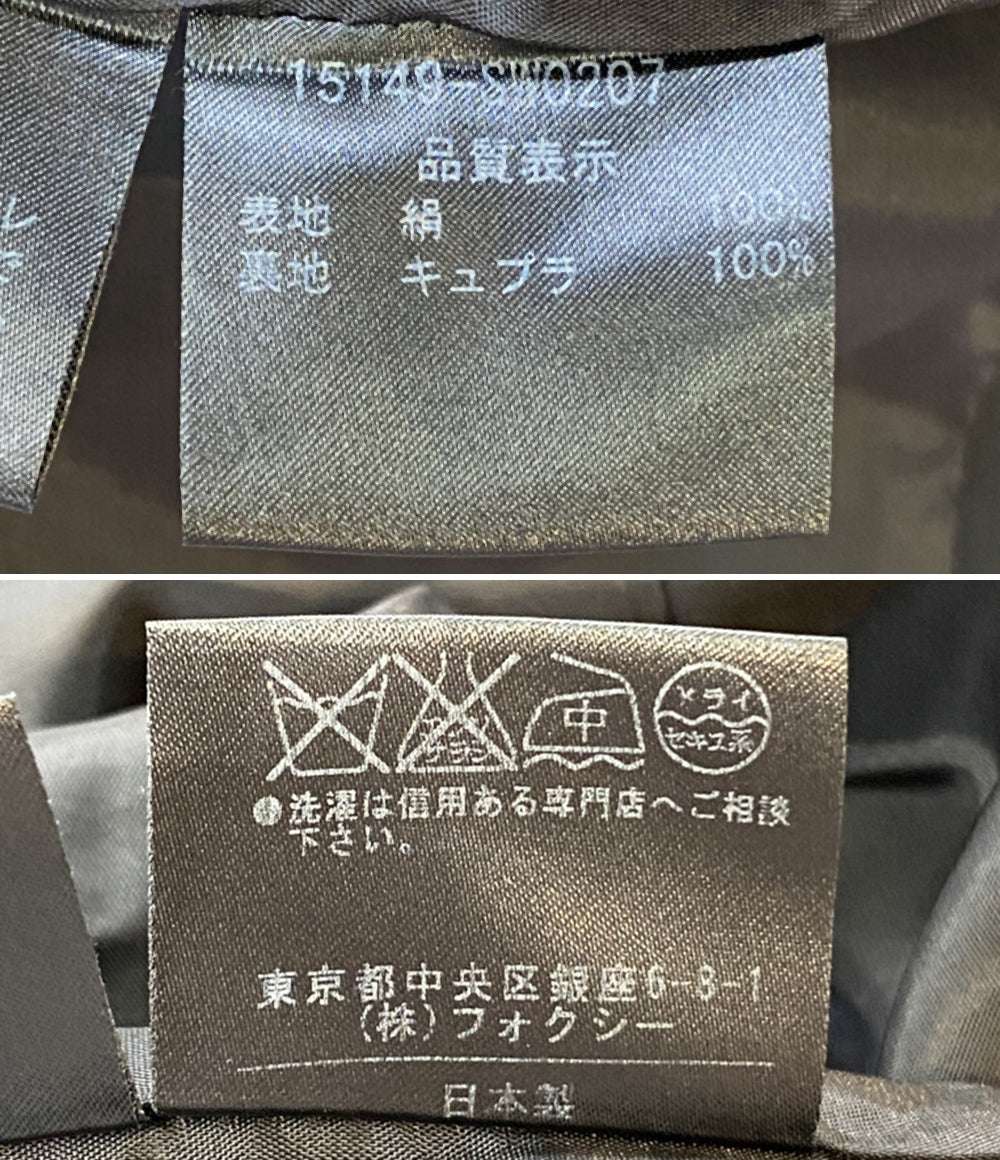 フォクシー ブティック コート 15149-SW0207 レディース SIZE 40 FOXEY BOUTIQUE