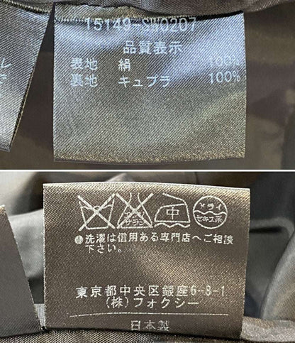 フォクシー ブティック コート 15149-SW0207 レディース SIZE 40 FOXEY BOUTIQUE