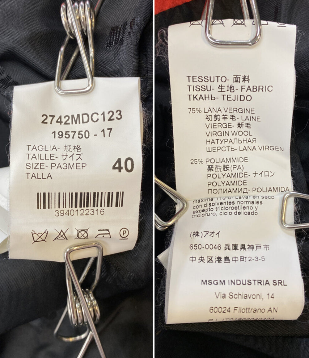 MSGM ロングコート 2742MDC123 レディース SIZE 40 エムエスジーエム