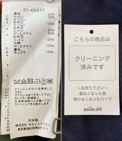 サカイ ジャケット 21-05577 レディース SIZE ２ sacai