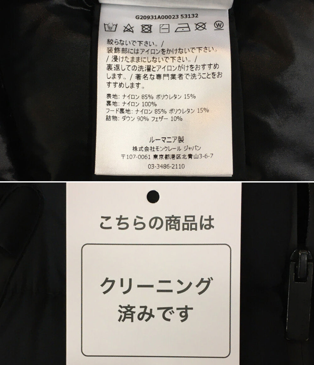 モンクレール ダウンジャケット HERBE 21AW レディース SIZE - MONCLER