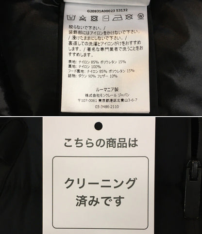 モンクレール ダウンジャケット HERBE 21AW レディース SIZE - MONCLER