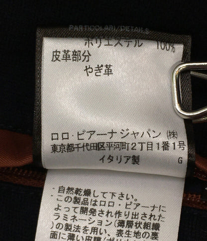 Loro piana コート FAI1441 ナイロン メンズ SIZE XXL ロロピアーナ