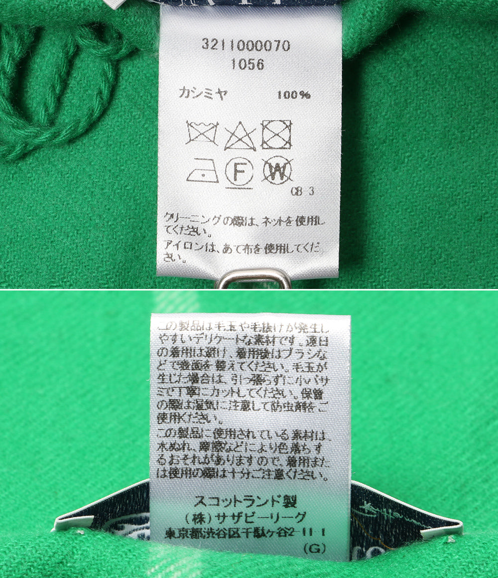 ジョンストンズオブエルガン カシミヤストール 2024AW レディース JOHNSTONS of ELGIN