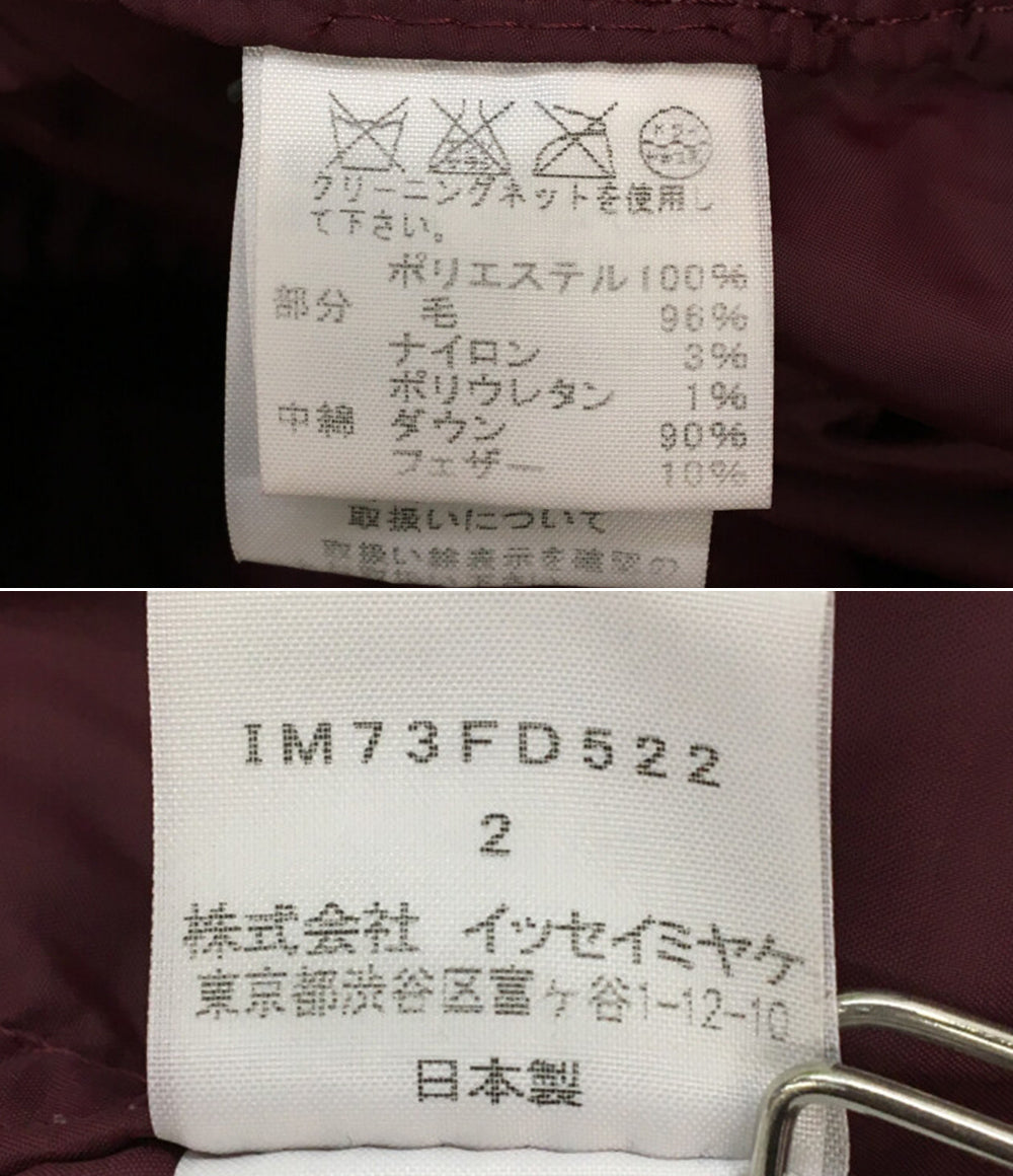 イッセイミヤケ コート IM73FD522 レディース SIZE 2 ISSEY MIYAKE