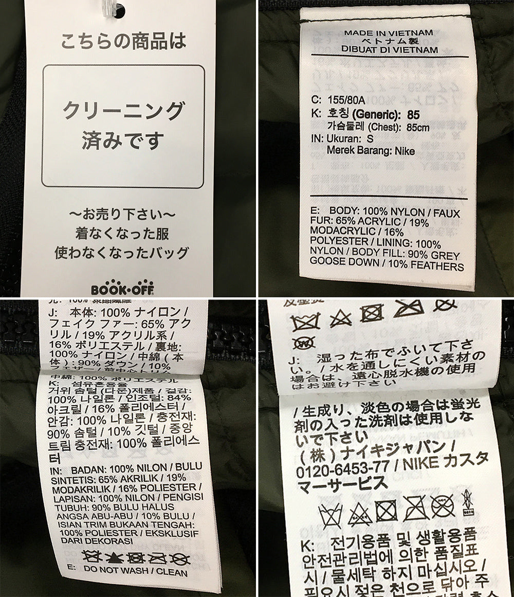 サカイ ナイキ コラボ ダウンジャケット CT3267-355 レディース SIZE S-P-CH sacai NIKE