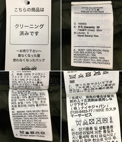 サカイ ナイキ コラボ ダウンジャケット CT3267-355 レディース SIZE S-P-CH sacai NIKE