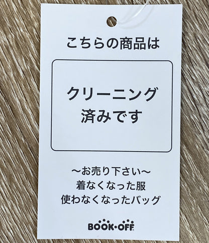 sacai フリンジスカート 17-03521 レディース SIZE 1 サカイ