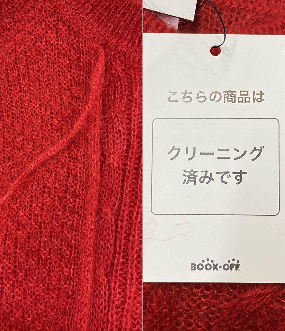 Kota gushiken コウタグシケン 長袖ニット Blocked Linked Top メンズ SIZE 2