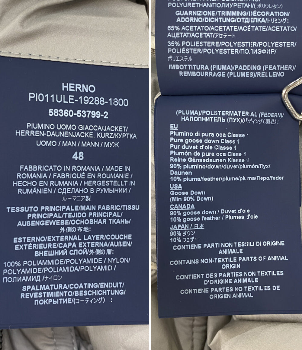 ヘルノ ダウンジャケット 58360-53799-2 メンズ SIZE 48 HERNO