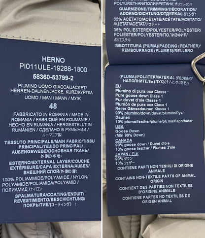 ヘルノ ダウンジャケット 58360-53799-2 メンズ SIZE 48 HERNO