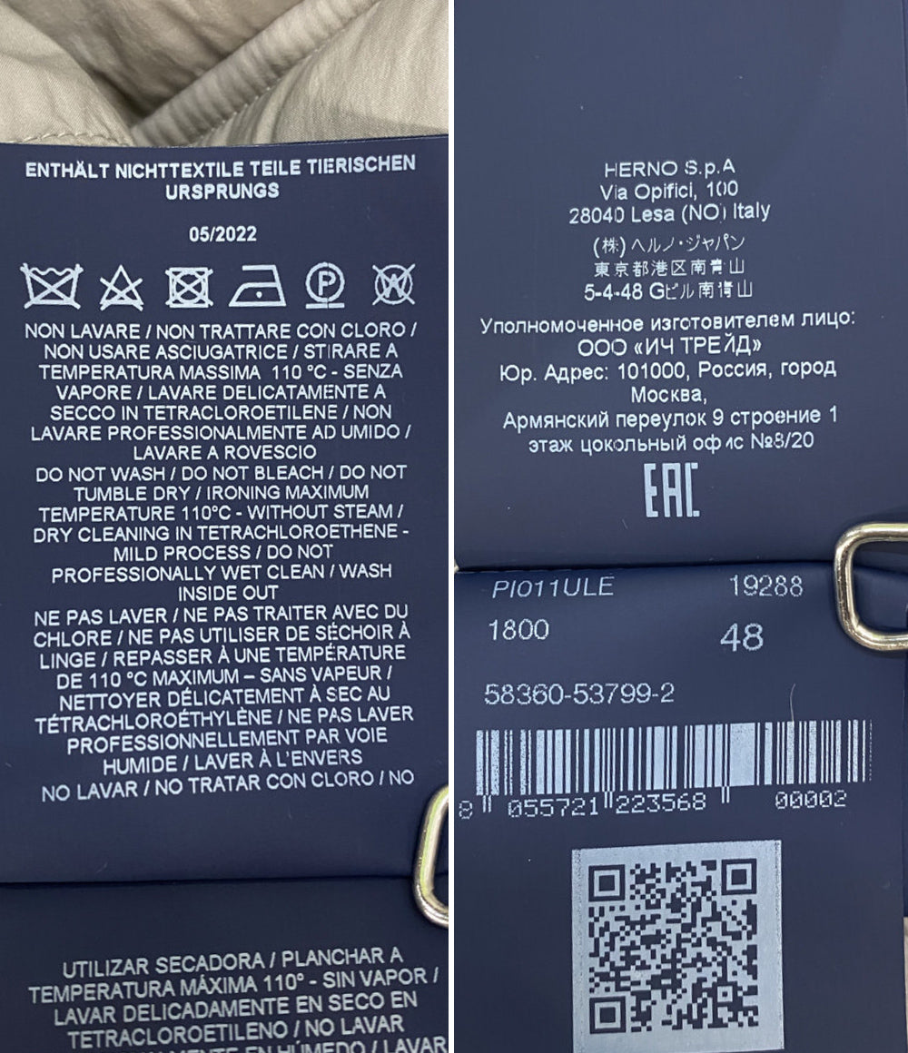 ヘルノ ダウンジャケット 58360-53799-2 メンズ SIZE 48 HERNO