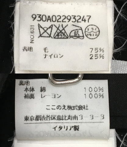 メゾンマルジェラ 美品 チェスターコート フィッシュボーン 930A02293247 メンズ SIZE 46 Maison Margiela