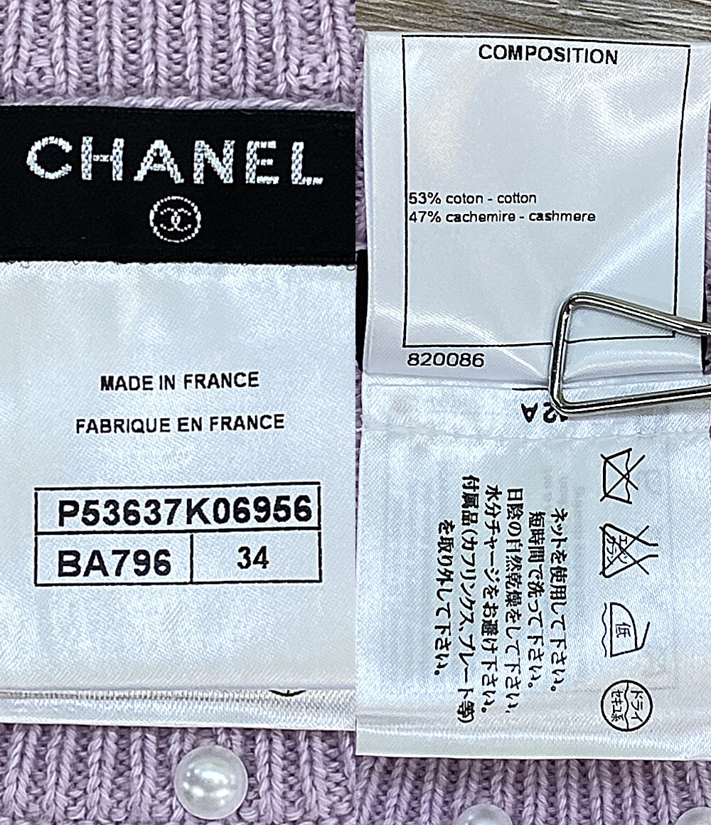 シャネル ノースリーブパールワンピース パープル P53637 レディース SIZE 34 CHANEL