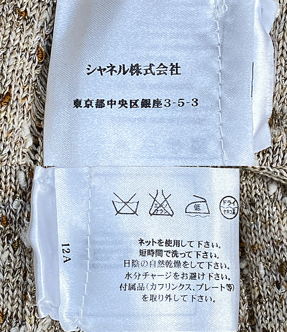 カーディガン P28058K レディース SIZE 36 CHANEL