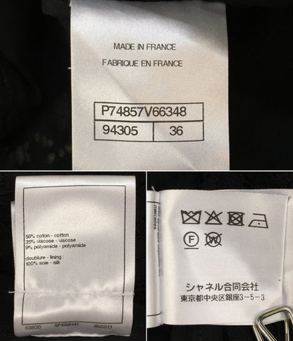 CHANEL ジャケット P74857 カメリア レース レディース SIZE 36 シャネル