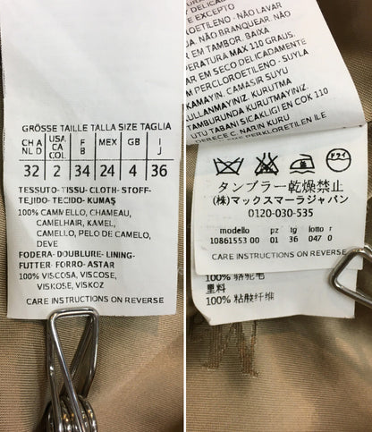 MAX MARA コート 白タグ キャメル レディース SIZE 36 マックスマーラ