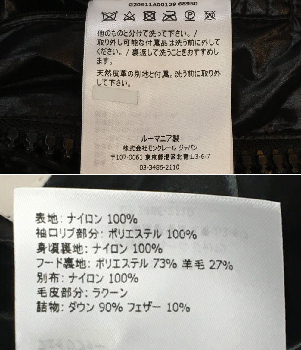 MONCLER ダウンジャケット G20911A00129 68950 メンズ SIZE - モンクレール