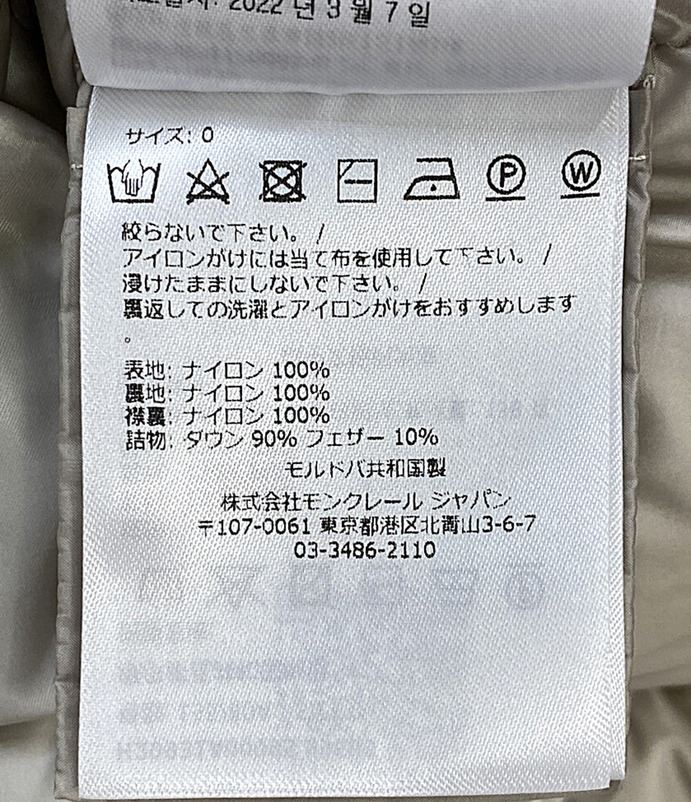 美品 MONCLER ダウンジャケット COUA 22AW レディース SIZE - モンクレール