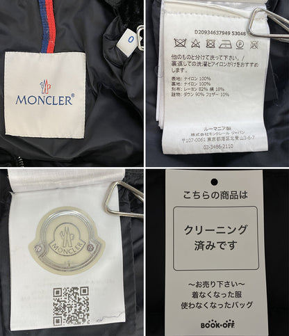 モンクレール ダウンジャケット TOLCOL 2018 レディース SIZE - MONCLER