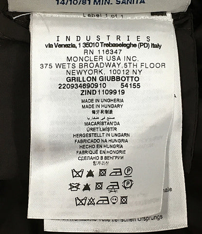 MONCLER ダウンジャケット GRILLON 220934690910 レディース SIZE - モンクレール