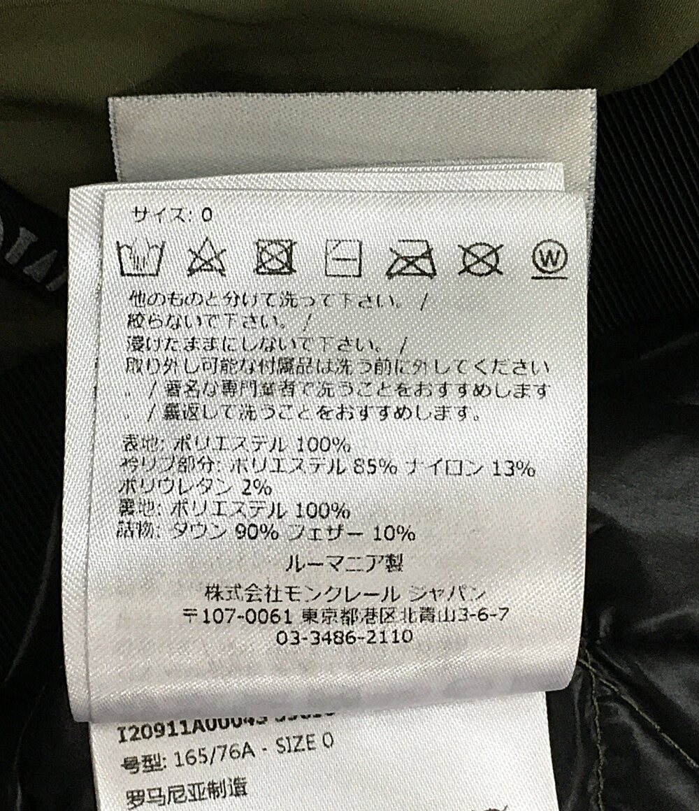 MONCLER ダウンジャケット I20911A00043 レディース SIZE - モンクレール