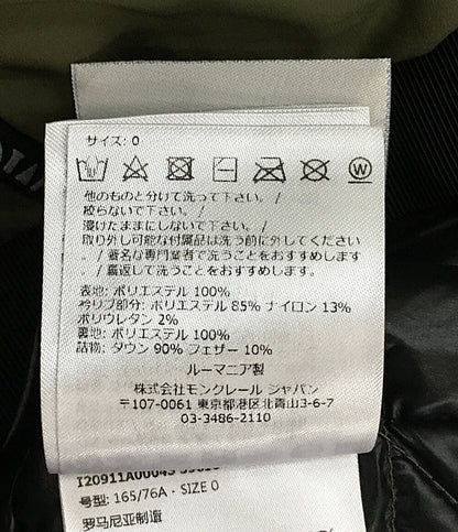 MONCLER ダウンジャケット I20911A00043 レディース SIZE - モンクレール