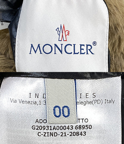 モンクレール 美品 ブルゾン ブラック インサイドボア リバーシブル G20931A00043 68950 レディース SIZE - MONCLER／ADOXE GIUBBOTTO