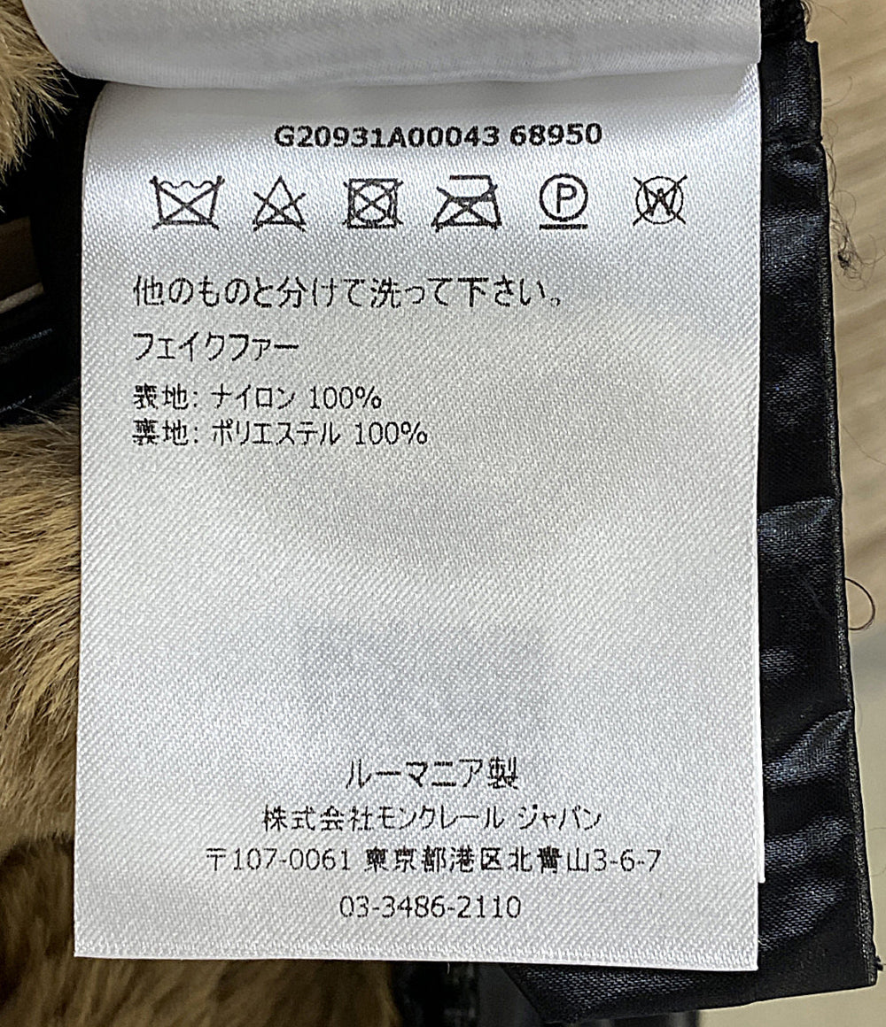 MONCLER ポータブル/リバーシブル ブルゾン MONCLER モンクレール リバーシブルダウンジャケット