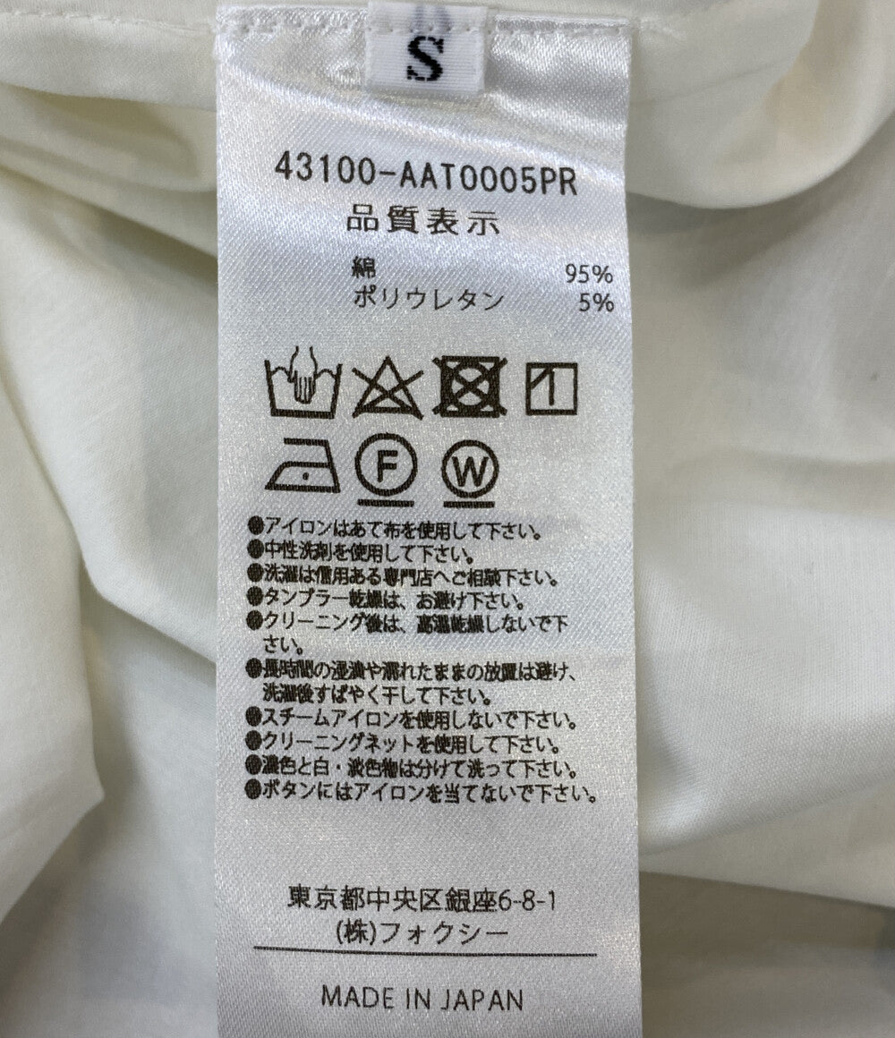 ADEAM 長袖シャツ ホワイト RHYME 43100-AAT0005PR レディース SIZE S アディアム