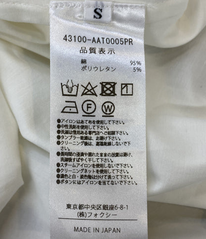 ADEAM 長袖シャツ ホワイト RHYME 43100-AAT0005PR レディース SIZE S アディアム