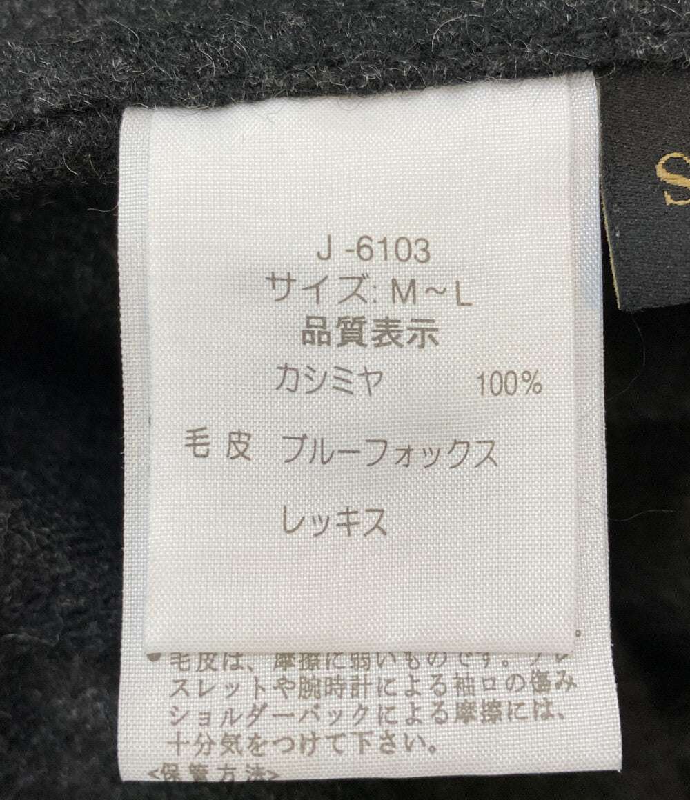 サガファーズ ポンチョ カシミヤ100 フォックスファー J-6103 レディース SIZE M-L SAGA FURS