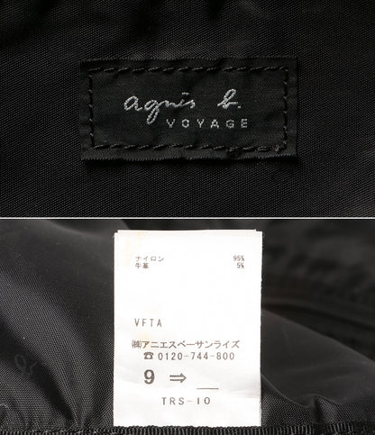 アニエスベー ボストンバッグ TRS-10 メンズ Agnes b